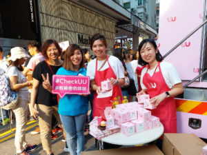 Breast Cancer Awareness: Hong Kong